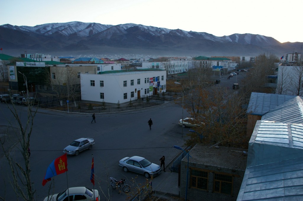 Centrum Bayan Ölgii